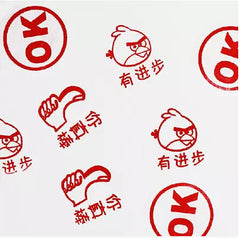 Round Shape Rubber Stamps For Teacher